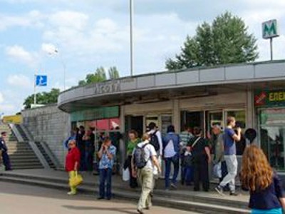 Ремонт ноутбуков Лесная Ремонт ноутбуков Лесная