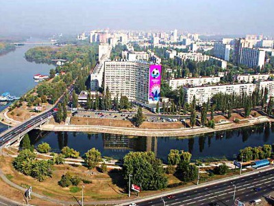 Ремонт ноутбуков Славутич Ремонт ноутбуков Славутич